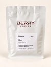 Ethiopia Guji — Specialty Coffee Beans